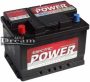  Electric Power 12V 55Ah 450A Bal+