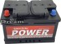 Electric Power 12V 72Ah 640A B+