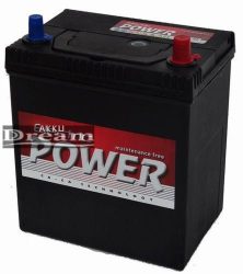 Electric Power 12V 40Ah 300A J+